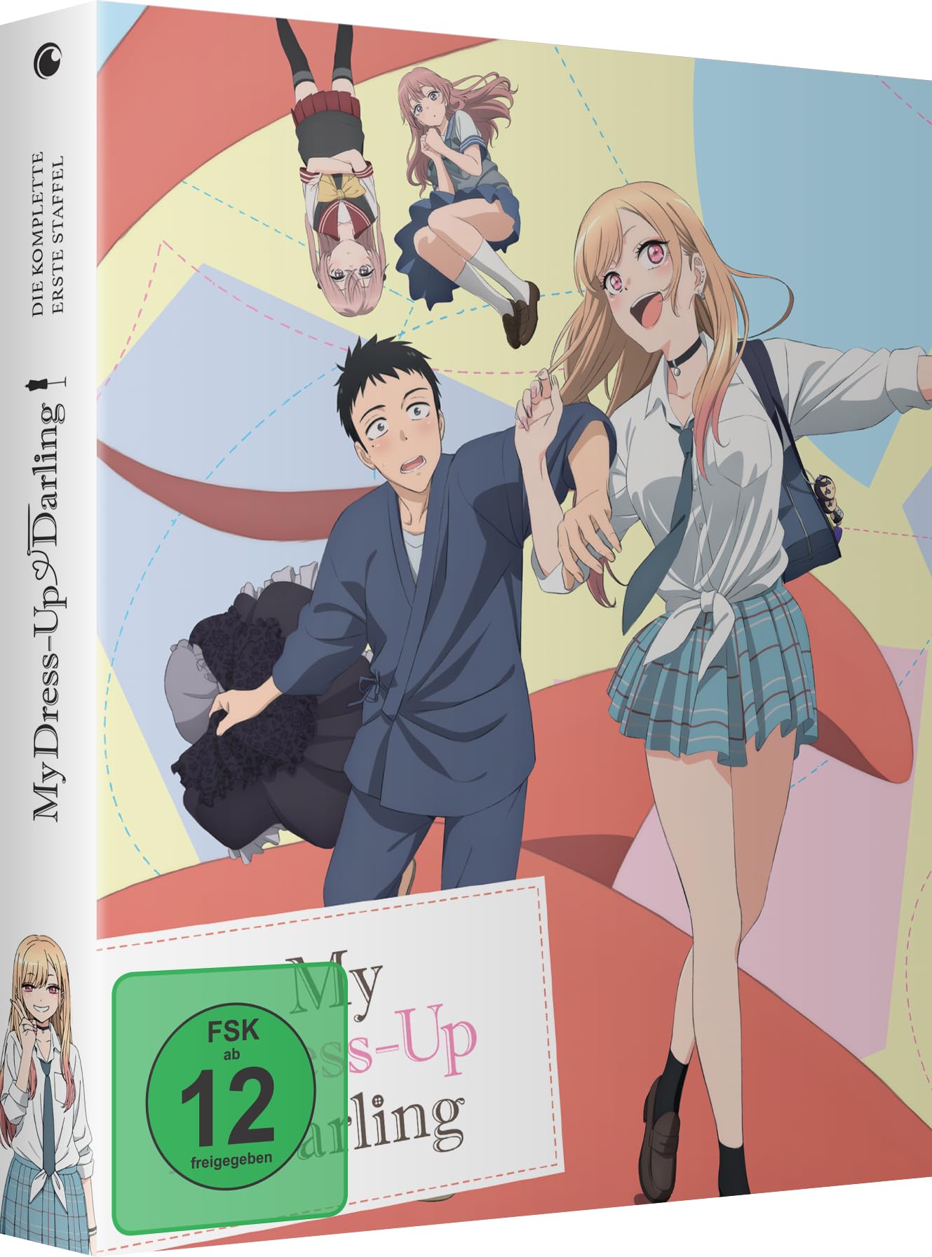 Crunchyroll Gmbh Gelb My Dress-Up Darling - Gesamtausgabe - [Dvd]
