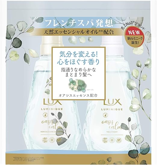 LUX ルミニーク オアシスカーム シャンプー+コンディショナー