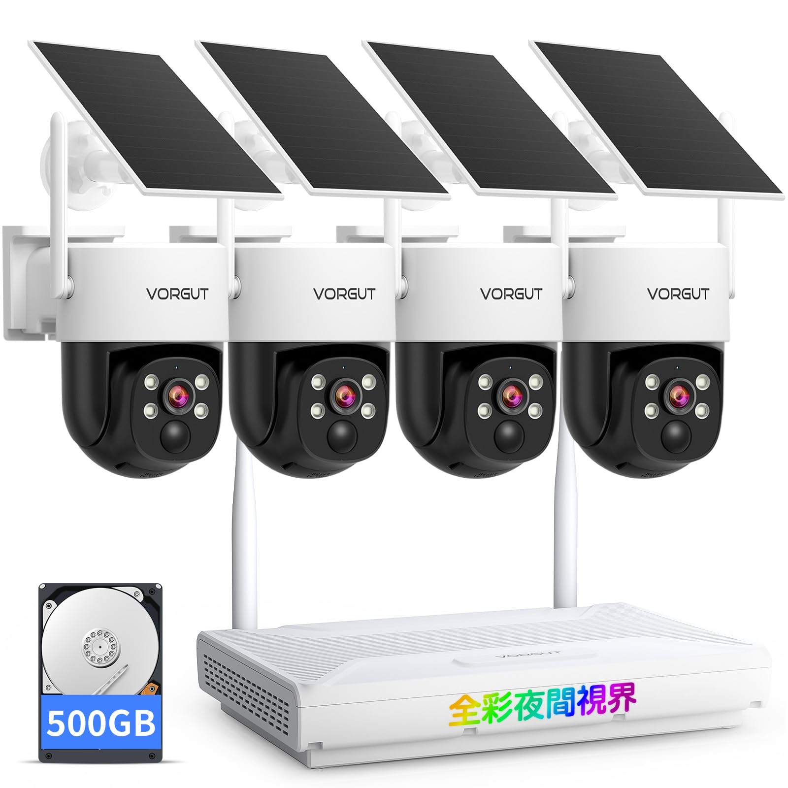 特価】VORGUT 防犯カメラ 屋外 ソーラー4台セット全彩夜間視界 電源不要