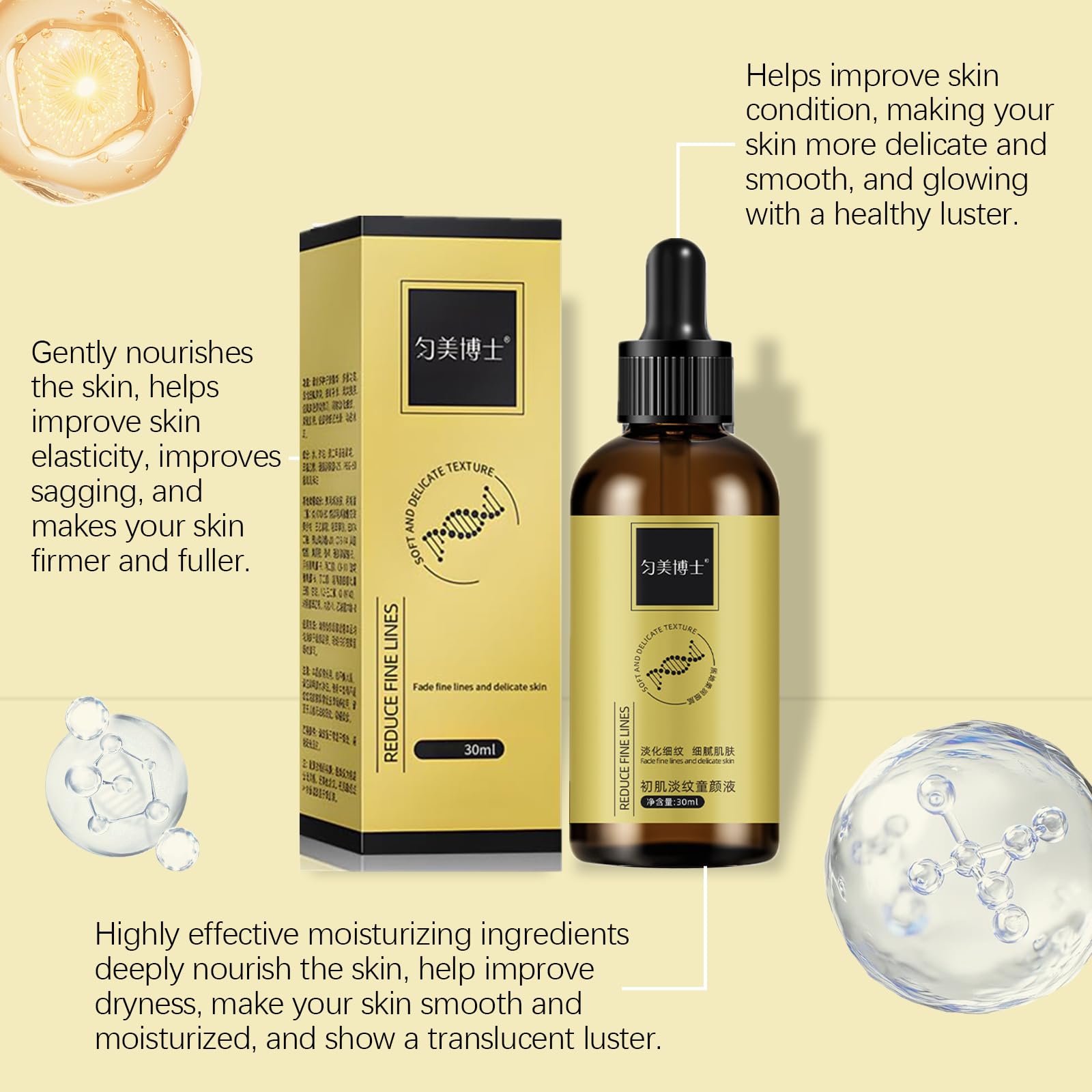 Amazon.com: 2Pc Anti-wrinkle Firming Serum, Firm and Plump Face