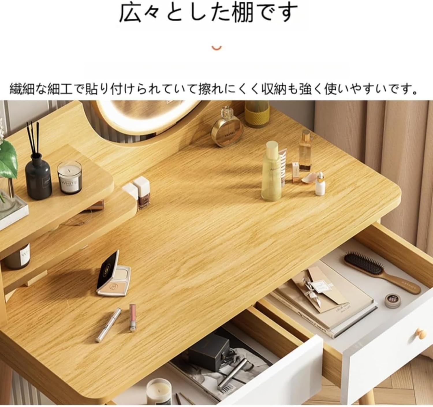 化粧台 引き出し付きの丸みを帯びた鏡付きコーナーデザイン 頑丈で耐久性のある多目的拡大デスクトップ無垢材テーブル脚 花びらの柔らかい