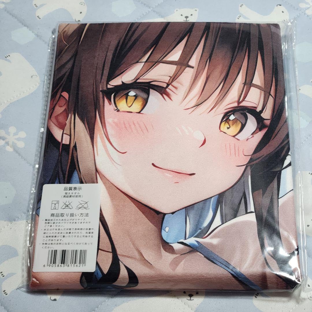 Amazon.co.jp: ⑲バスタオル タペストリー 萌えタオル : ホーム＆キッチン