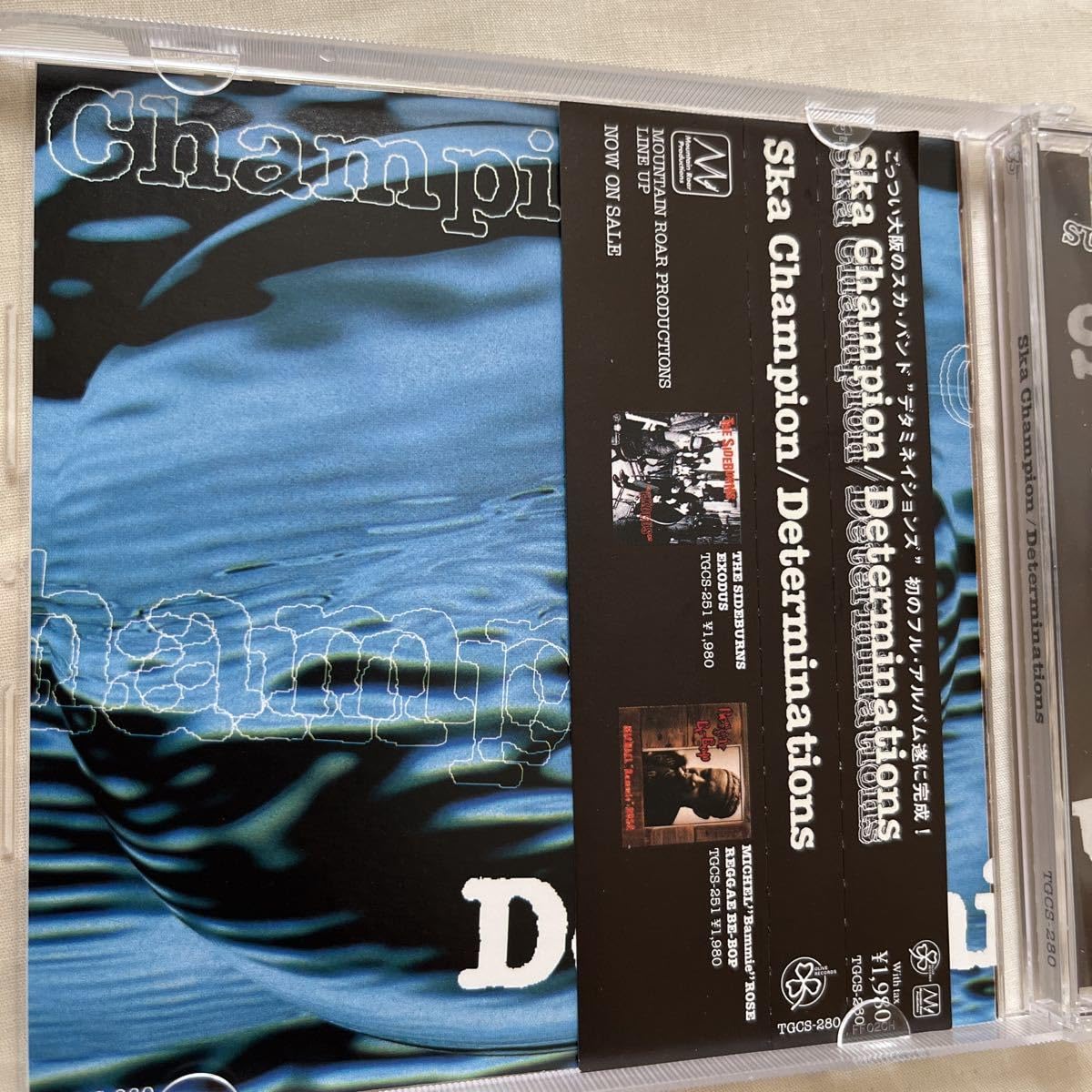 邦楽 Ska Champion Determinations 邦楽 Ska Champion Determinations DETERMINATIONS / Ska