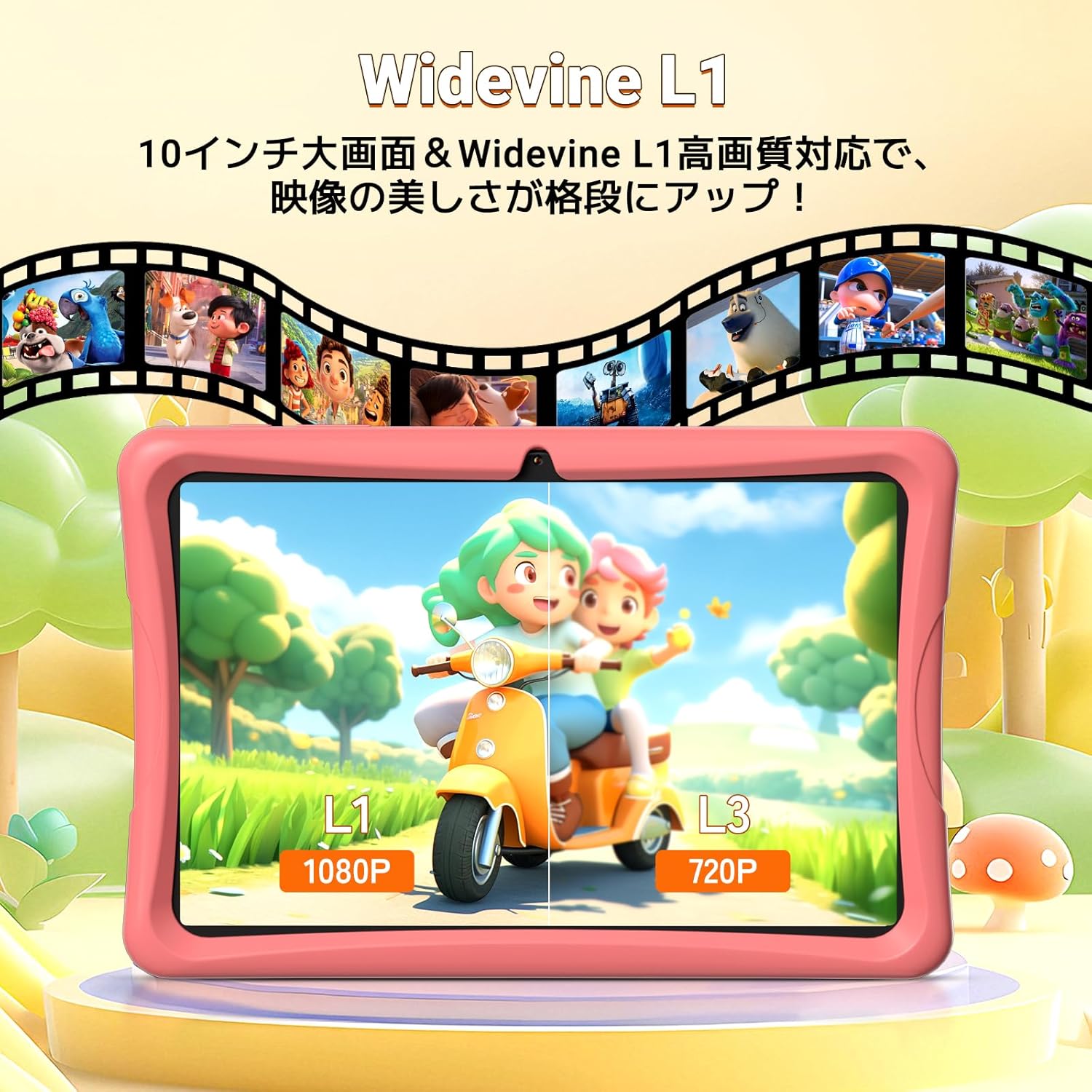 TABWEE K10 Tablet displaying Google Kids Space interface