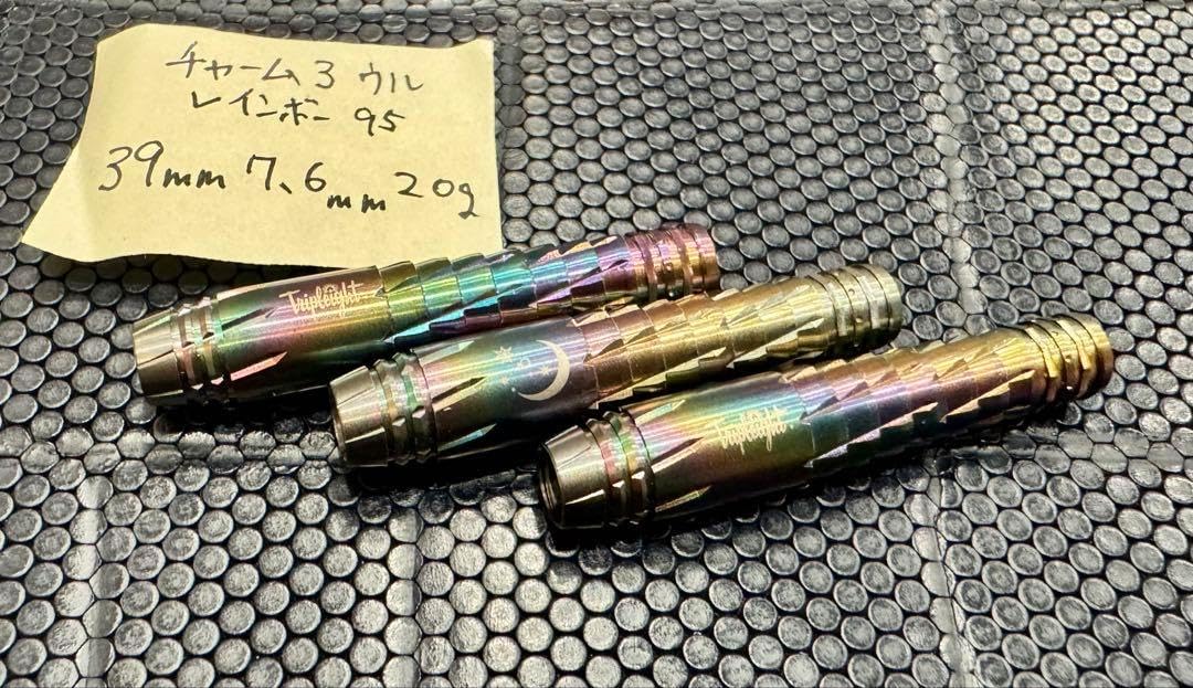 新品【トリプルエイト】チャーム3 ウル レインボー95 39mm 20g トリプルエイト チャーム3 ウル レインボー95 39mm 20g