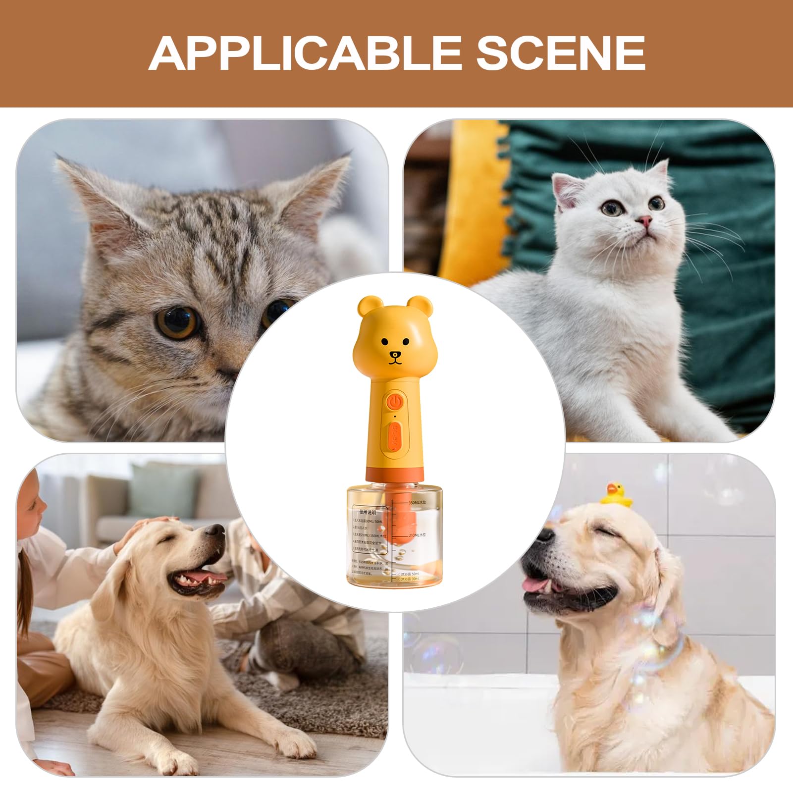 Hundeseifespender | Bärendesign Hunde Shampoo Sprühschaum | Haustierbadewerkzeug Für Geruchskontrolle, Waschen Im Freien, Zwingerreinigung, Pfotenpflege, Welpenpflege Und Heimtierhygienezubehör Für Ha