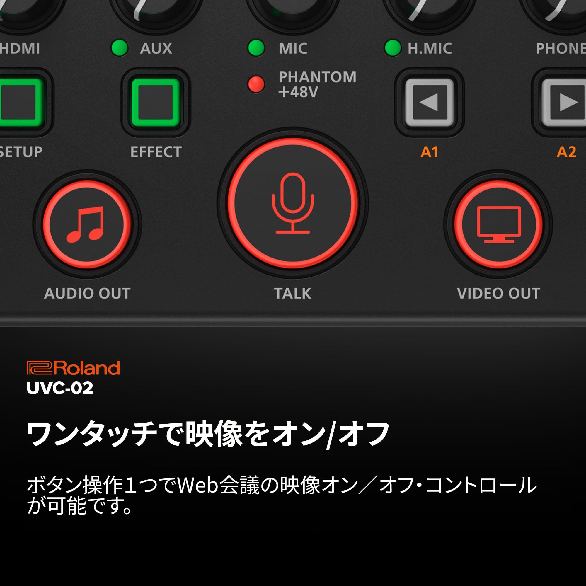 Amazon.co.jp: ローランド ROLAND オンラインプレゼンテーション用