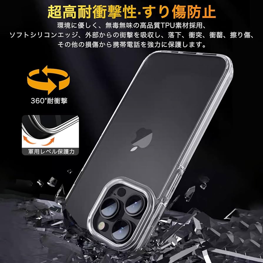 Amazon.co.jp: AQUOS wish5 フィルム+ AQUOS wish5 ケース【1枚