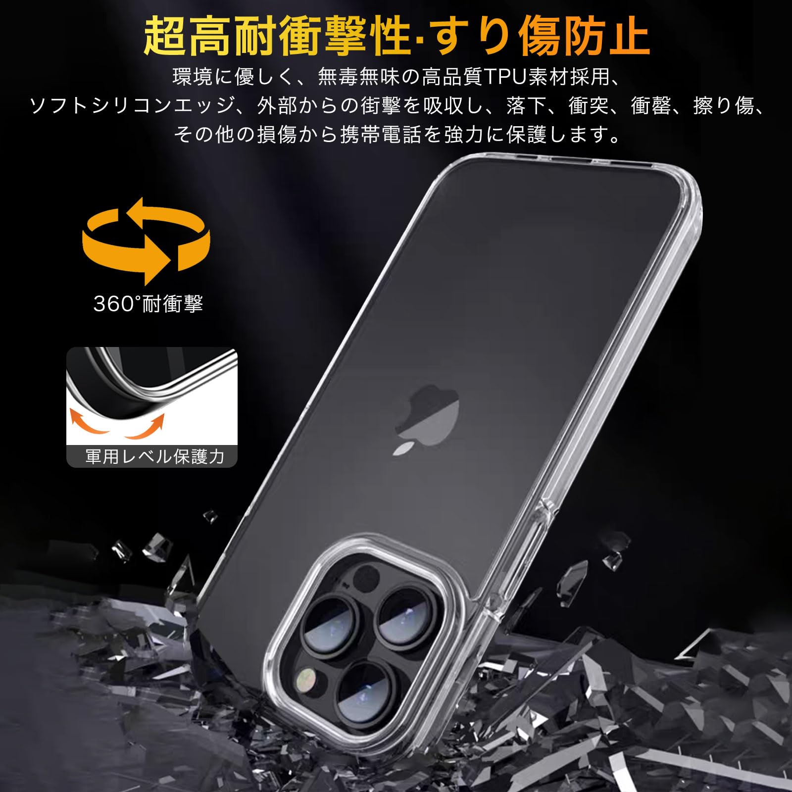 AQUOS sense 9 本体 フィルム、ケース付き 楽天市場】AQUOS sense10 ケース AQUOS sense9 ケース AQUOS sense8