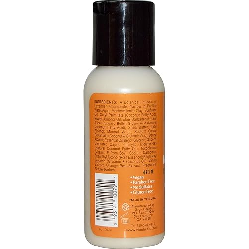 Miniatura 2 de Adama Moisture Intense Orange Vanilla Zion Health 2 oz Crema