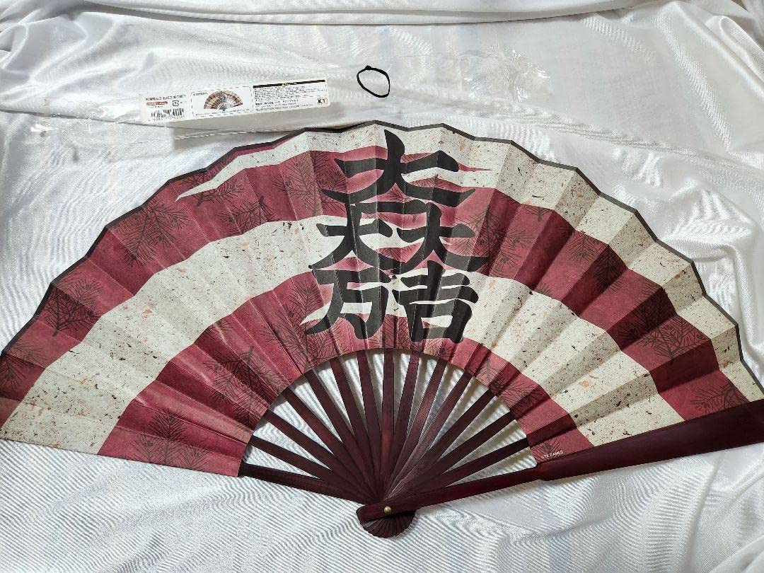 Amazon.co.jp: 戦国無双3 石田三成 扇子 石田三成 戦国 武将 扇 団扇