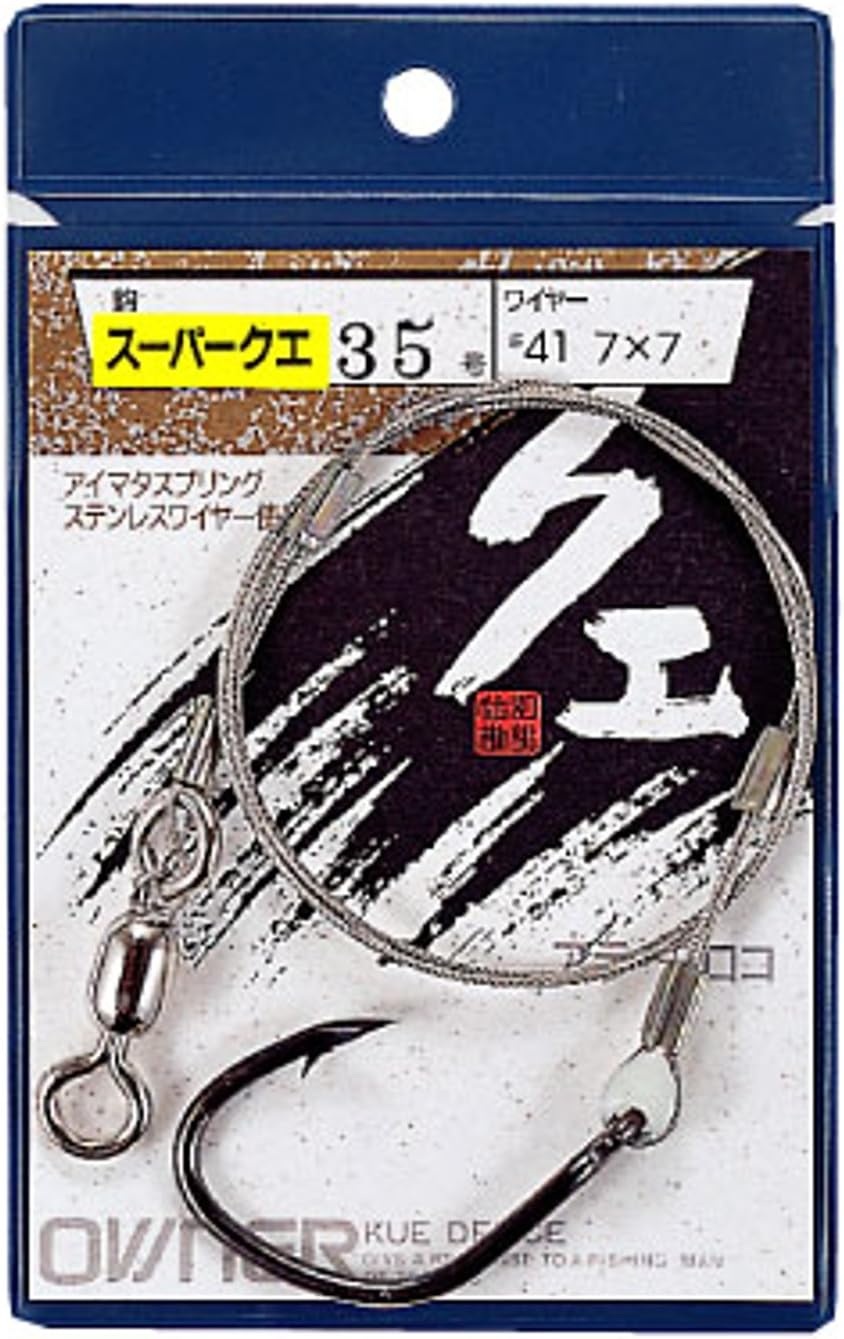 Owner (Owner) su-pa-kue Widget 45 # # # # 30624
