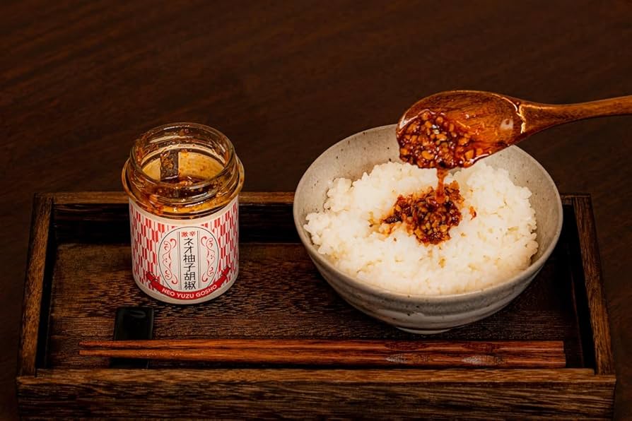 柚子 front_1200x1560.png?v=1733793554