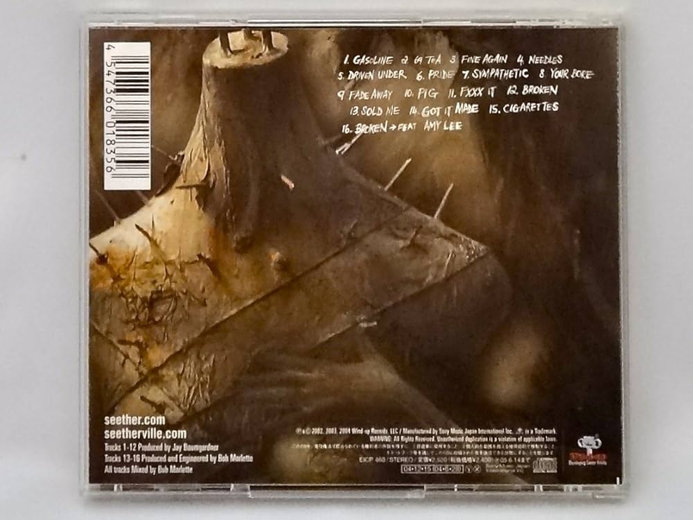 Amazon.co.jp: ディスクレイマーII: ミュージック