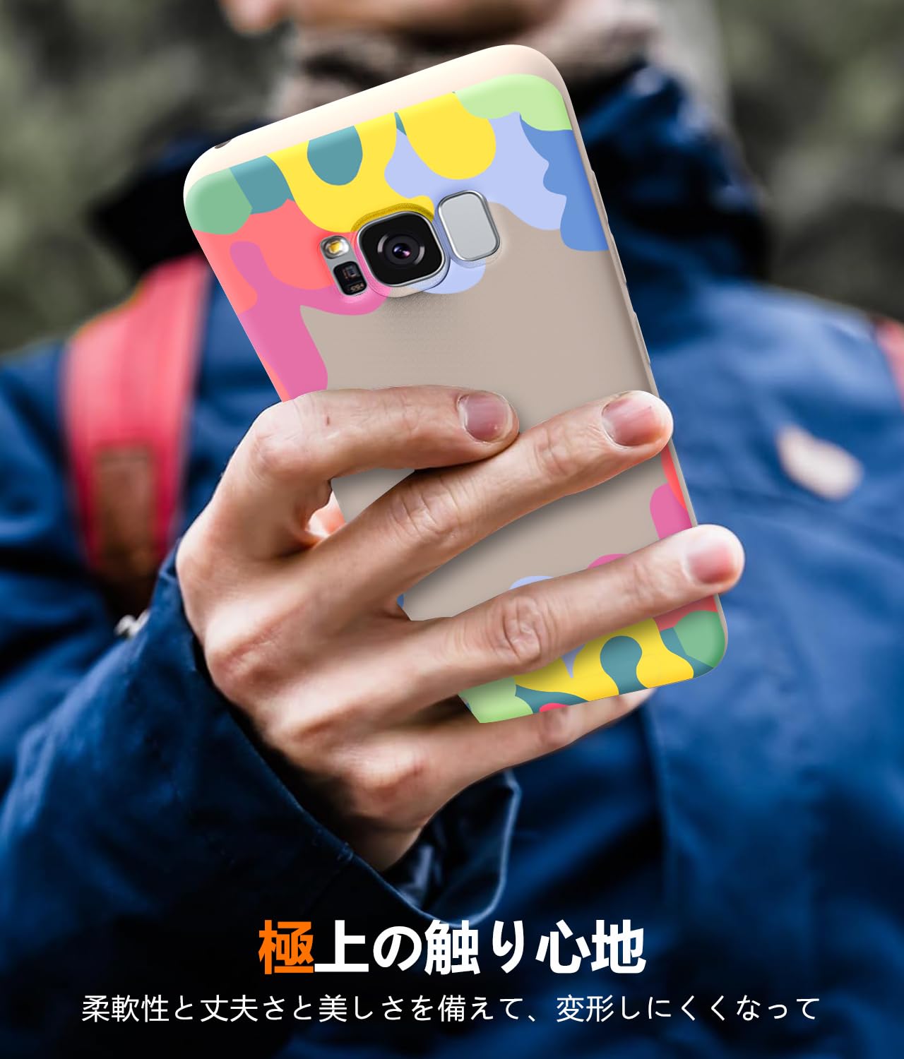 Amazon.co.jp: AQUOS Sense4 Plus ケース 耐衝撃 SH-M16 SH-RM16