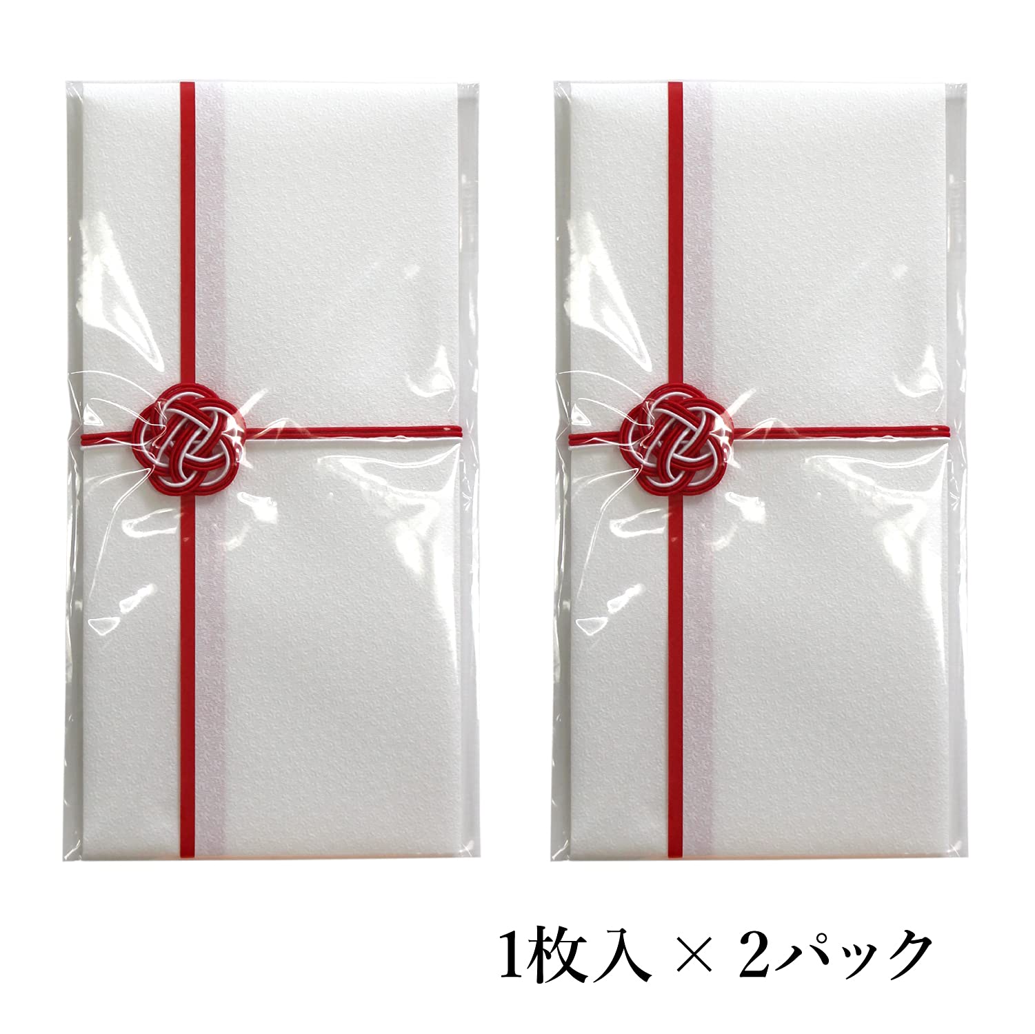 Amazon | スズキ紙工 ポチ袋 千型 贈る心 はなポチ 花梅 1枚入×2パック