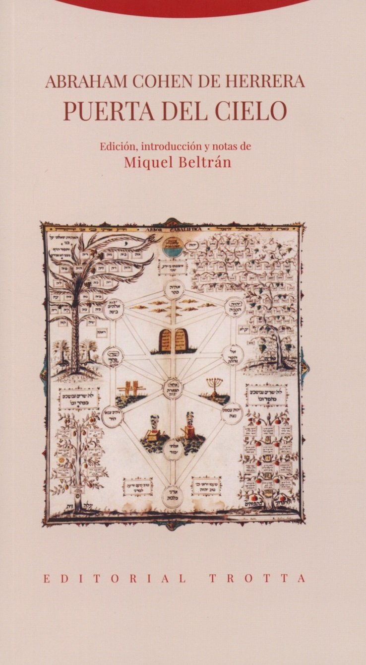 Puerta del Cielo (Al-Andalus. Textos y Estudios)