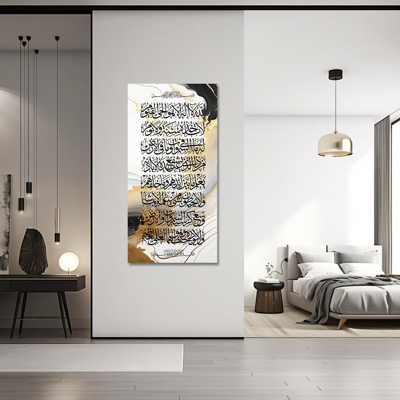 CXHOSTENT Islamic Wall Art Ayatul Kursi Picture Prints Arabic Calligraphy Quran Paintings Allah Wall Decor Muslim Art Poster Home Decor Framed (Islamic-2, 12.00" x 24.00")