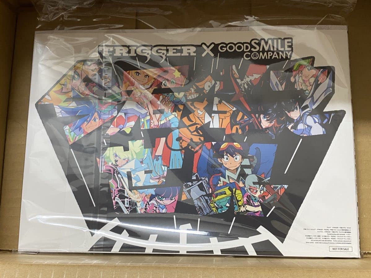 Amazon.co.jp: Trigger 今石洋之の世界展 図録 先行受注 ビッグ