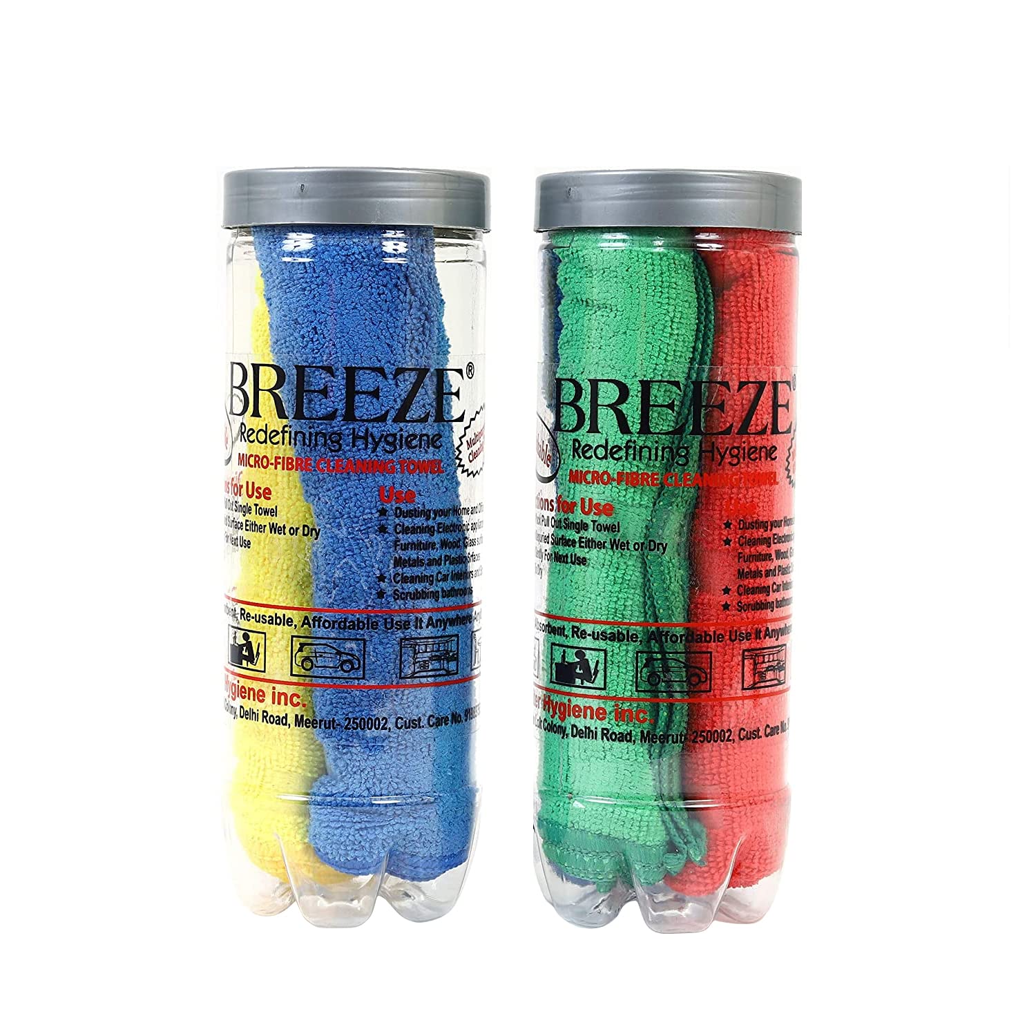 BREEZE Multipurpose Microfiber Cleaning Cloths Polyester Material Multipurpose Use Reusable for Kitchen, Car & Silverware (6 pcs, Multicolour) (B08PW2QQZX) Amazon Price History, Amazon Price Tracker