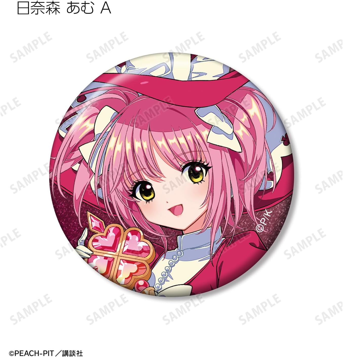 Chugo characters! Rei Kikishi Illustration Magic Girl & Wizard Version Trading Glitter Tin Badges Box of 10