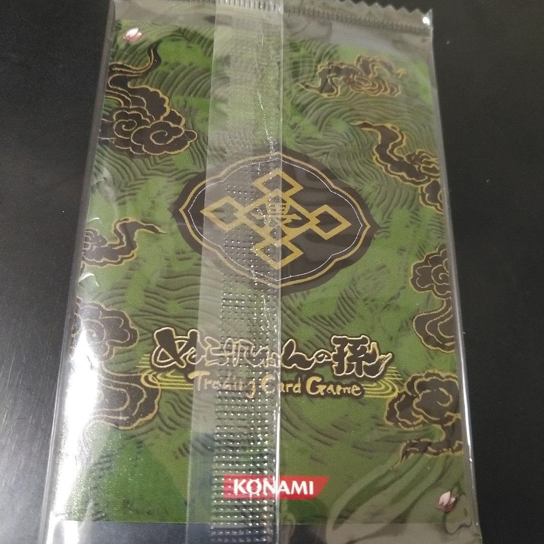 ぬらりひょんの孫　文庫　初版特典　ポストカード　全12種　コンプセット 1巻の初回出荷分に特典として付属するポストカード