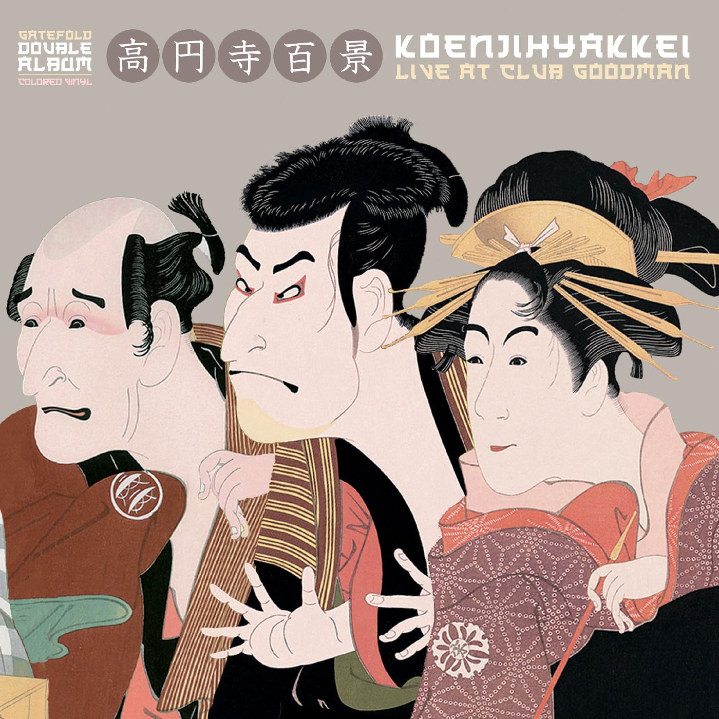 Koenjihyakkei - Live At Club Goodman (2 x  Coloured Vinyl LP) New & Sealed