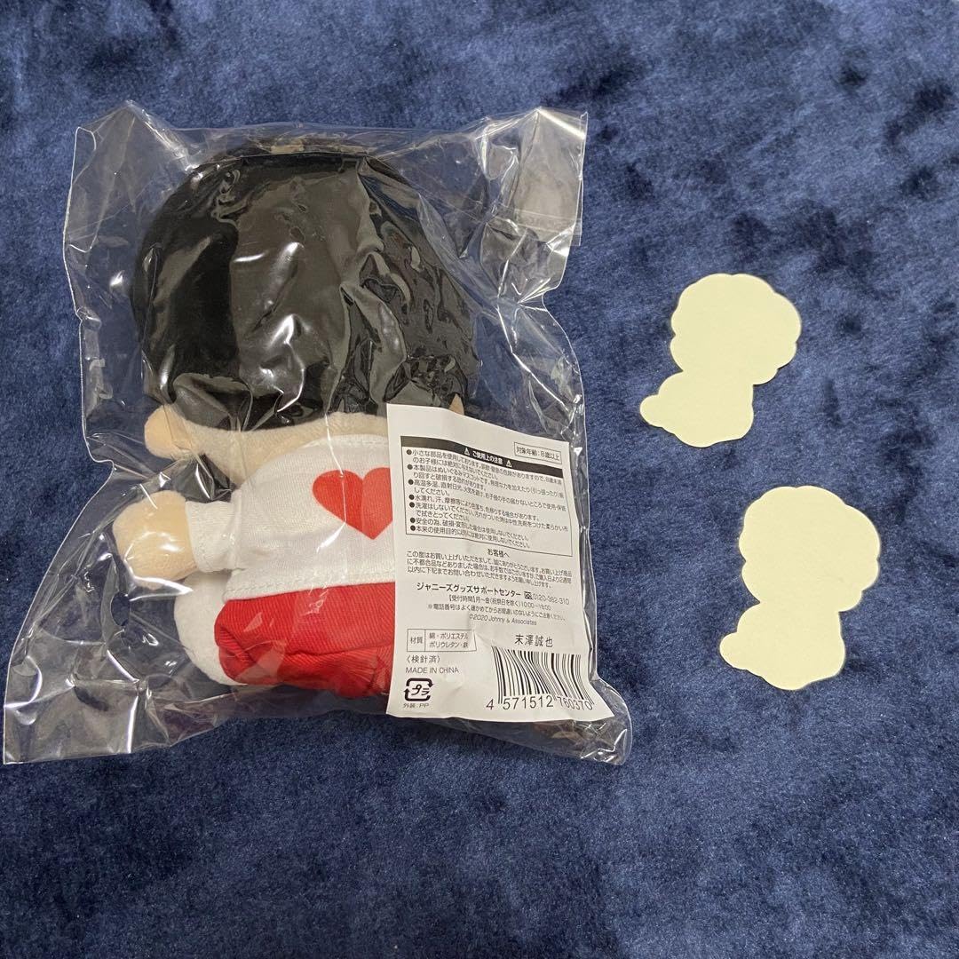 Amazon.co.jp: Aぇ! group 末澤誠也 ちびぬい ステッカー : おもちゃ