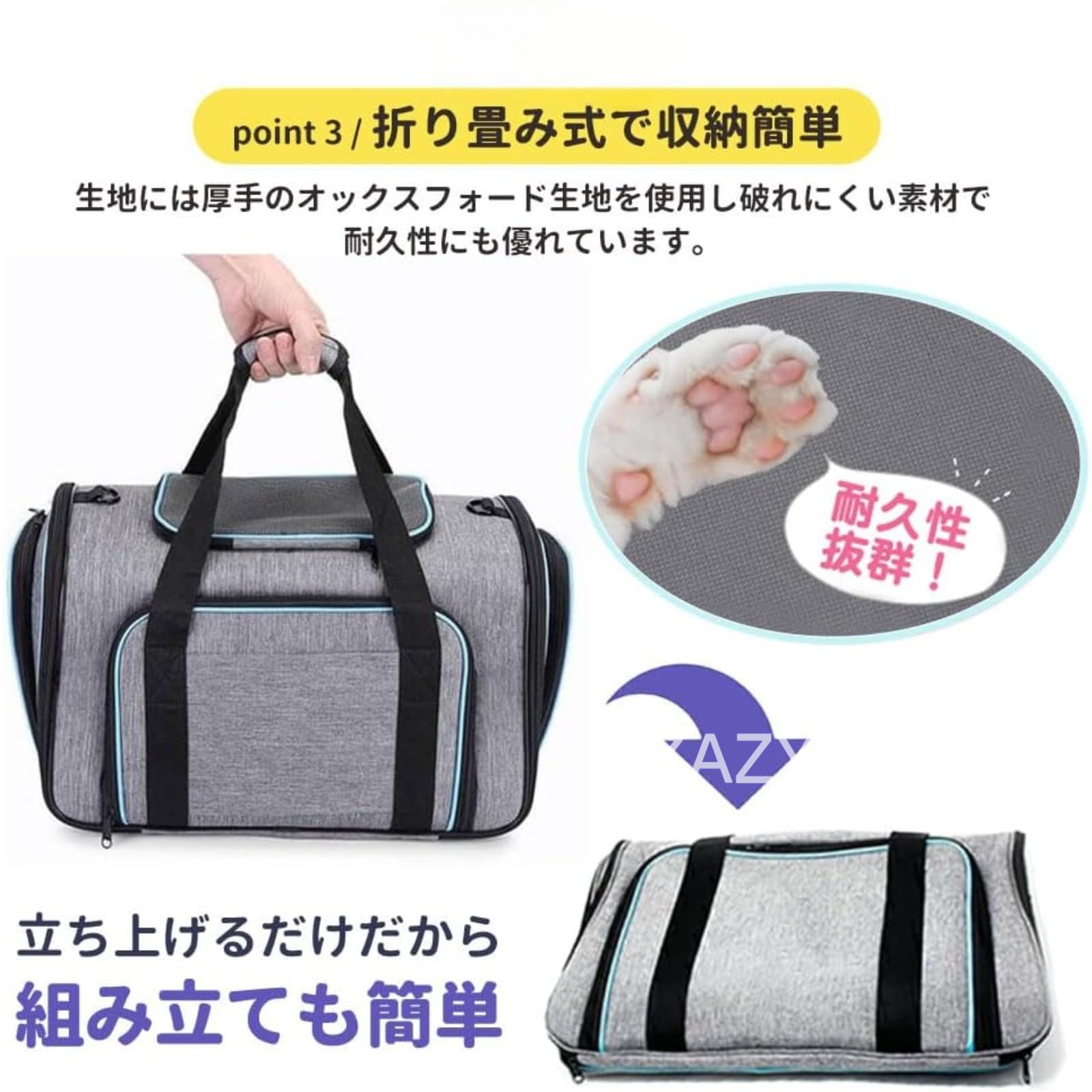 Amazon.co.jp: 猫 ZAZY キャリーバッグ ペットキャリーバッグ 猫バッグ