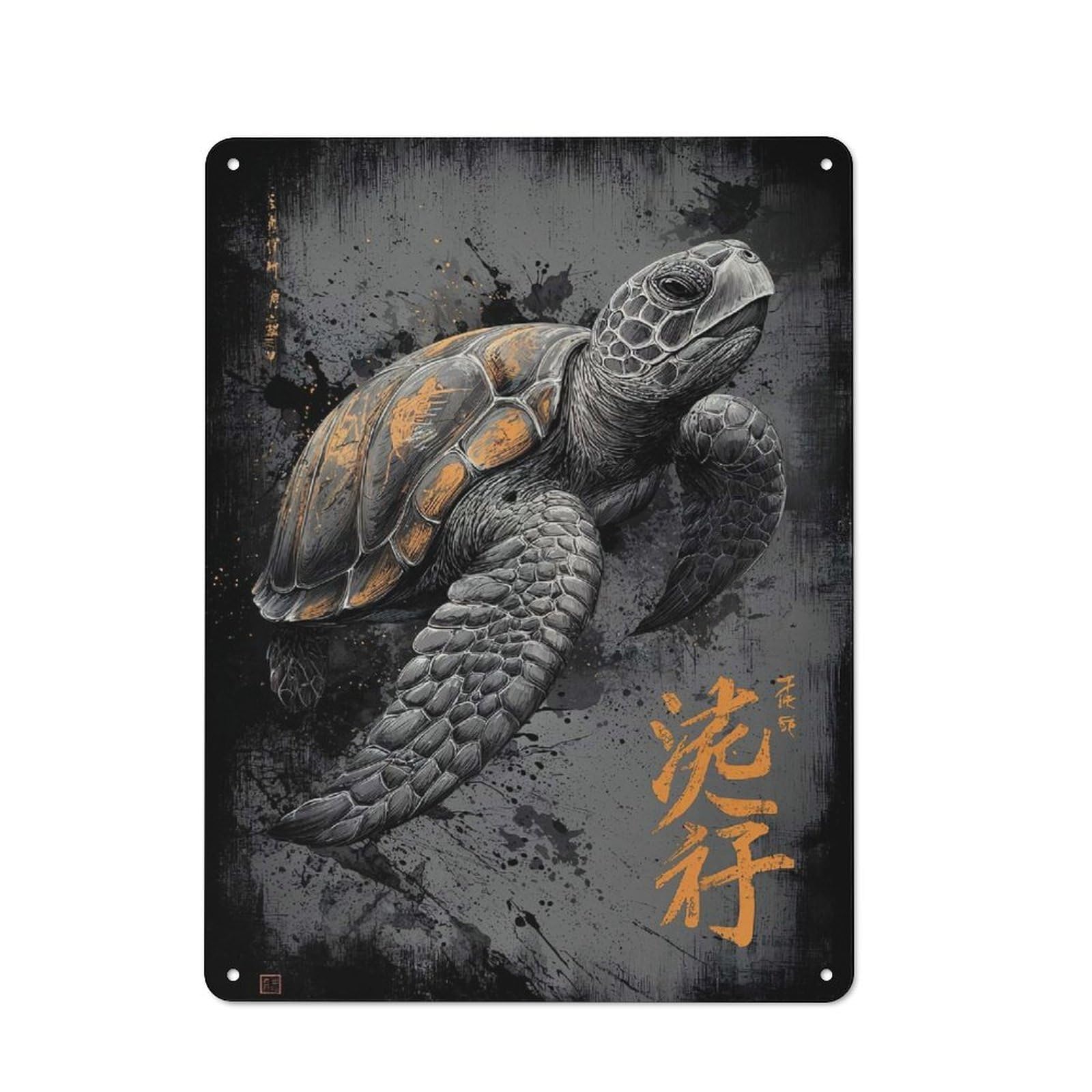Junmoney Style-8 Sea Turtle With Japanese Calligraphy Art Rustic Metal Sign 40X30cm For Garden Room Or Summerhouse, For Summerhouse Decorators