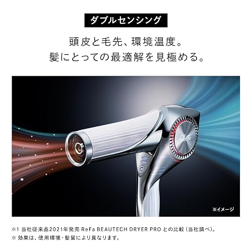 ◇新型號◇【官方旗艦店限定】Refa Beauty Tech吹風機BX/ReFa BEAUTECH