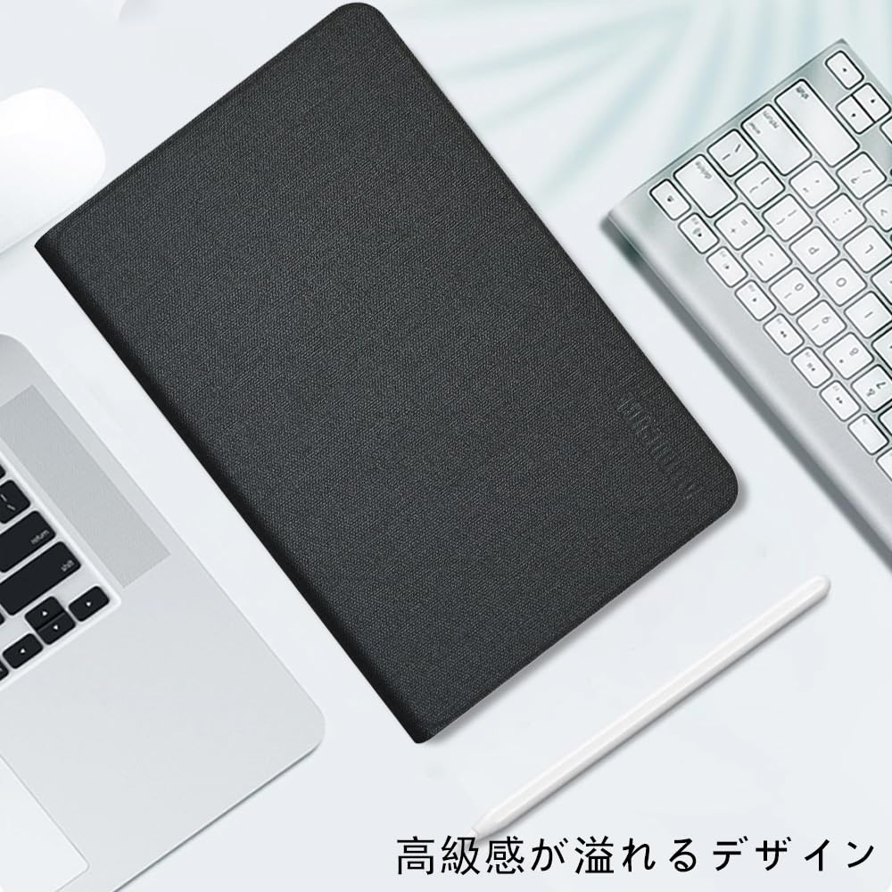 Amazon.co.jp: For ALLDOCUBE iPlay 70E タブレット 専用ケース 2025年