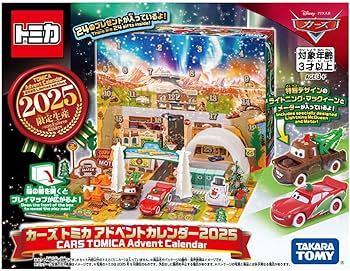 Amazon | タカラトミー(TAKARA TOMY) ディズニー カーズ トミカ