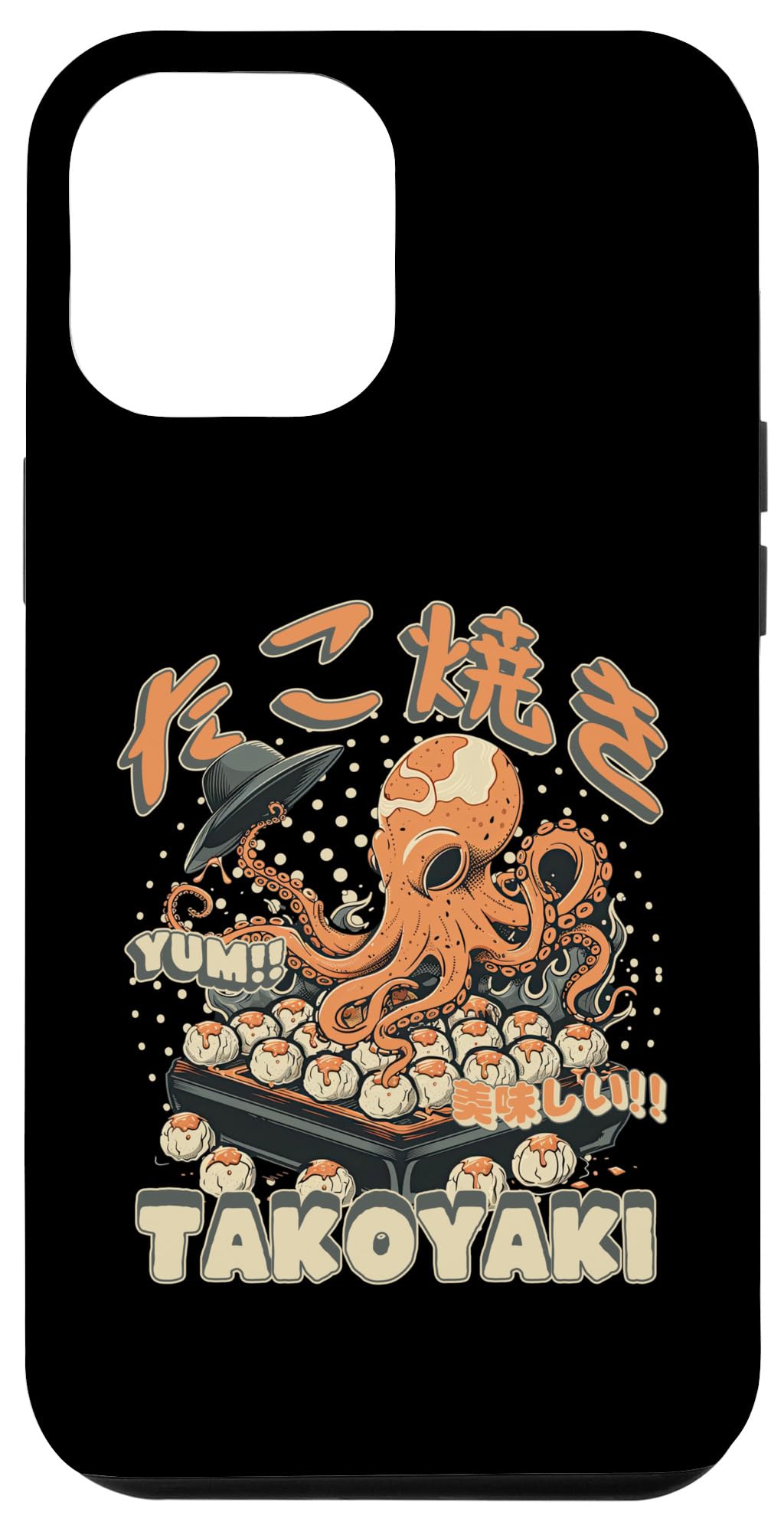 Amazon.co.jp: iPhone 13 Pro Max たこ焼き たこやき タコ 和