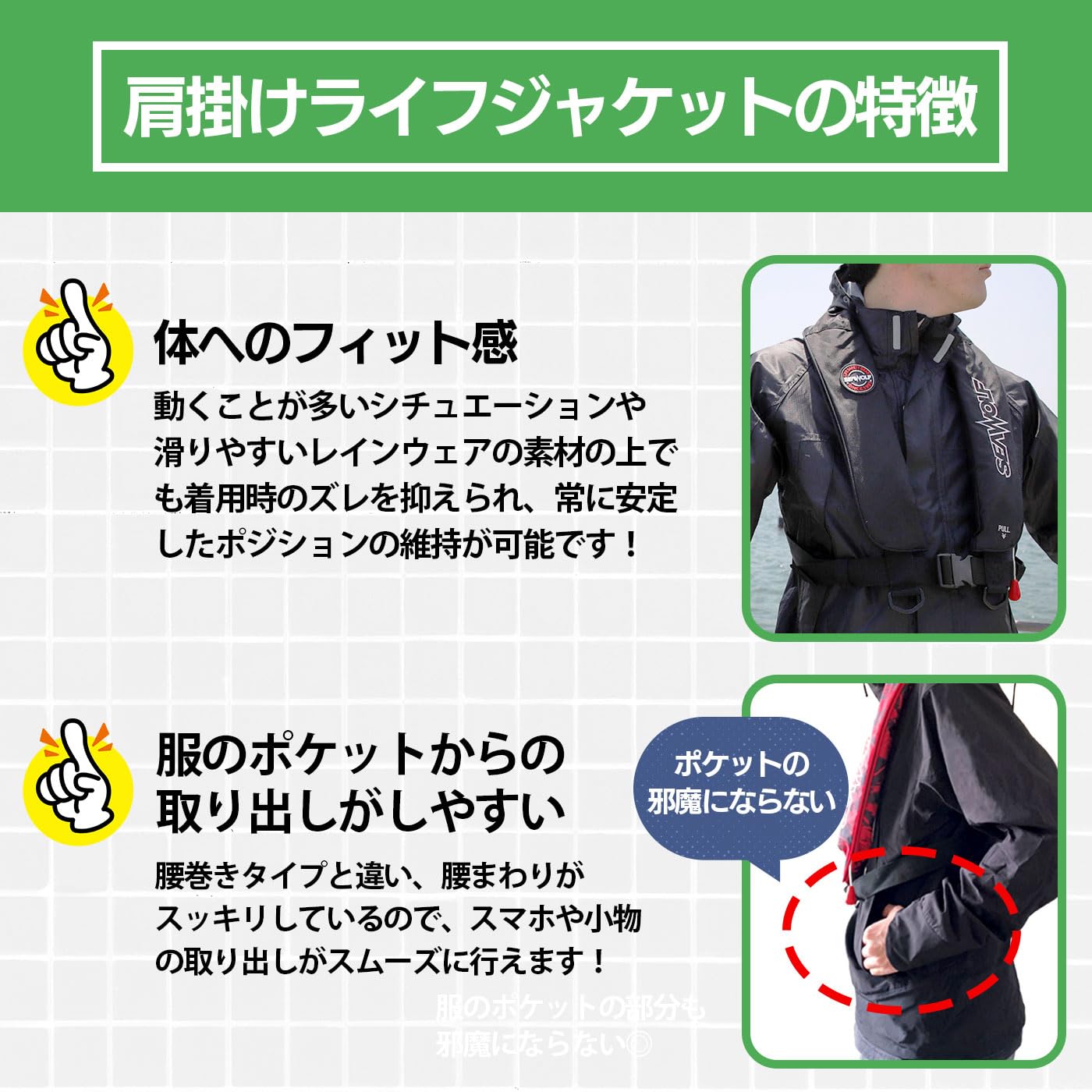 SW-J-F03 SEAWOLFライフジャケット 桜マーク 国土交通省型式承認品 Amazon | SW-J-F03 シーウルフ ライフジャケット 救命胴衣 桜マーク