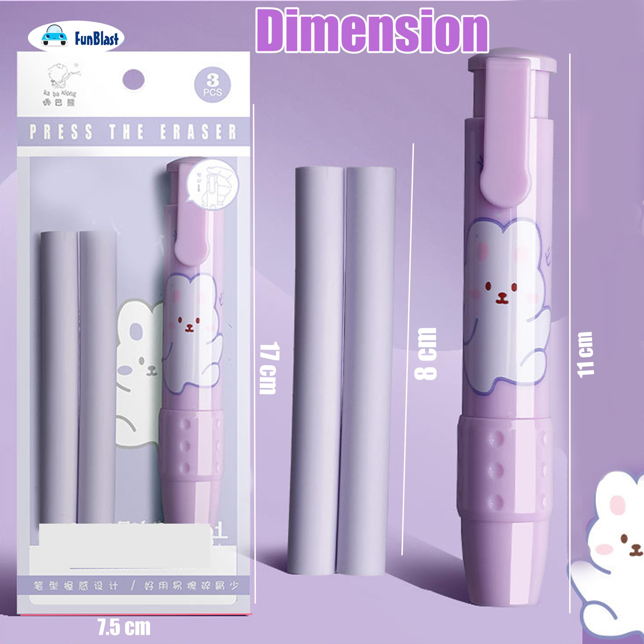 FunBlast Penshaped Erasers ? Retractable Eraser, Press Mechanical Rubbers With 2 Pcs Refill Erasers For Kids Students, Stationery Gift For Kids, Return Gift (Purple), Pink 1