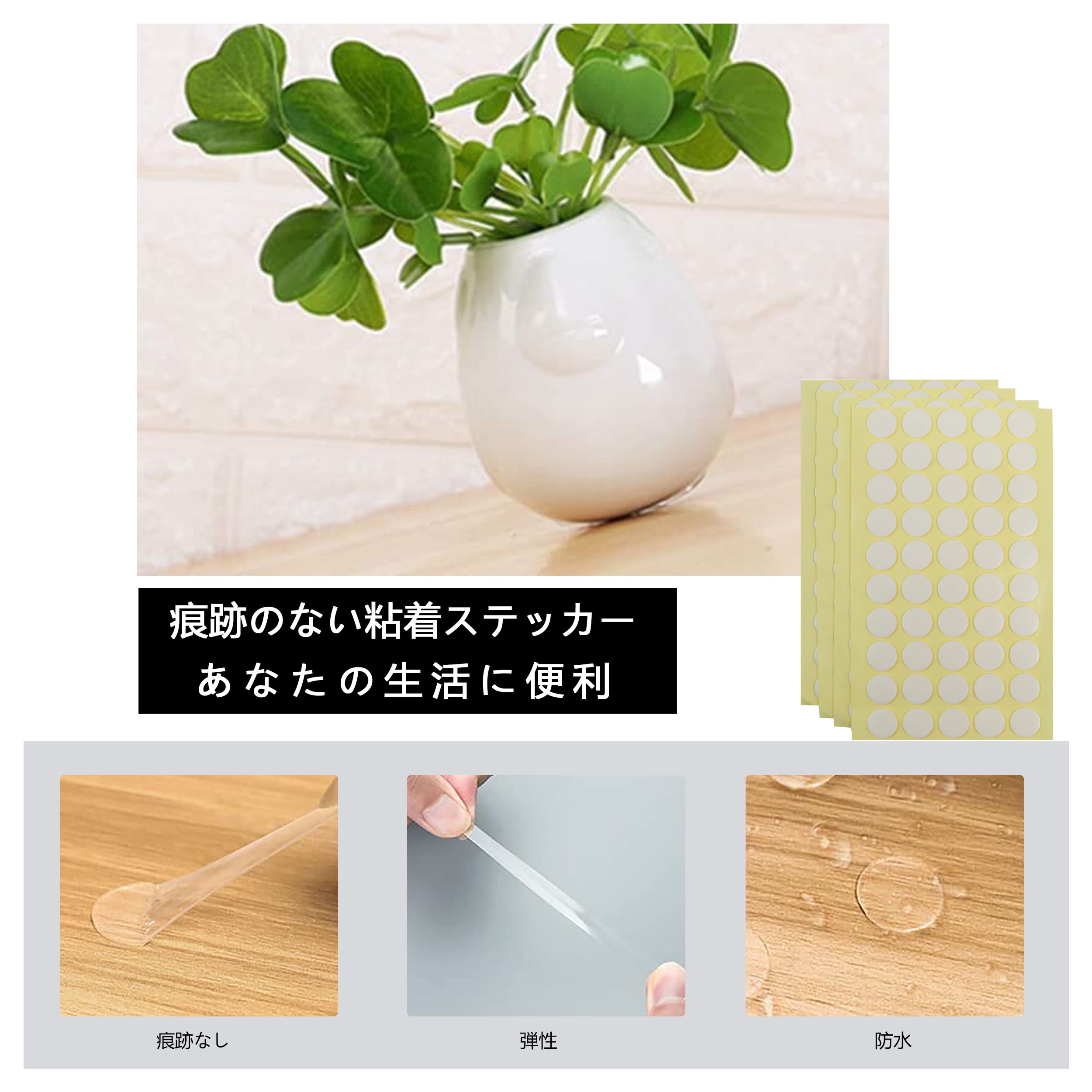 両面テープ 円形 直径4cm ポスター 貼ってはがせる インテリア 子供 作品 Amazon.co.jp: iQIHAN ポスターはってはがせる 壁に貼る 両面