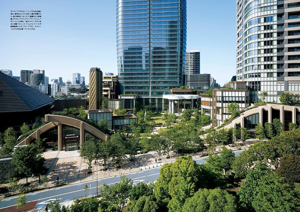 商店建築 2024年7月号 街に大きく開いた「小さなスタンド