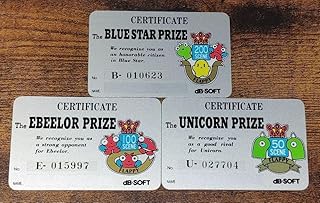 FLAPPY フラッピー 認定証 ファミコン版 ３枚セット + チラシ