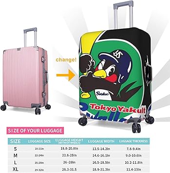 Amazon | [KFJFDHES] 東京ヤクルトスワローズつば九郎 ダストカバー