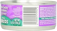 Vista 2 de Friskies Savory Shreds Pavo y menudas, 5.5 oz
