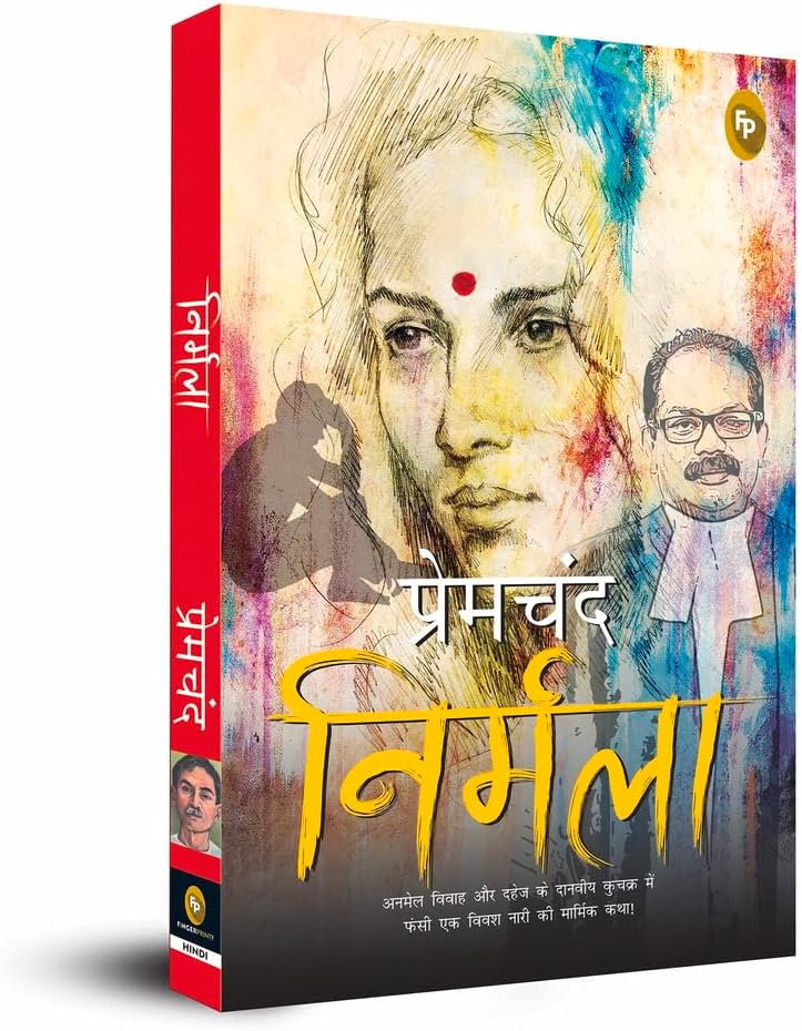 Nirmala (Hindi): A Masterpiece of Indian Literature Social Realism Societal Norms Social Commentary Timeless Tale of Love and Sacrifice Powerful ... Issues Munshi Premchand's Timeless Classic