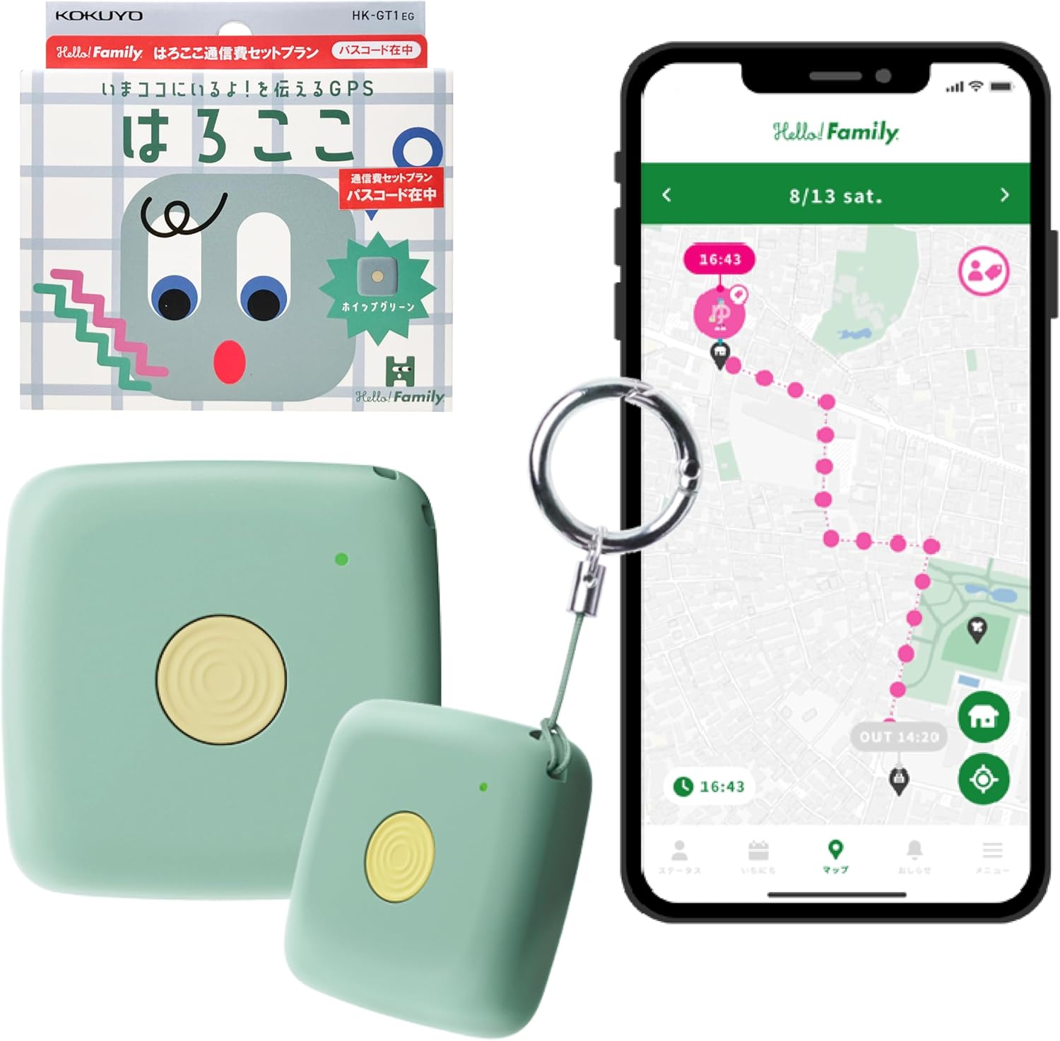 ◎ラミネート・合皮 BOTトークケースオーダーページ◎ ◎ラミネート