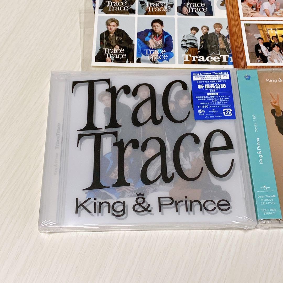 King&Prince CD、DVD、会報セット King&Prince CD、DVD、会報セット