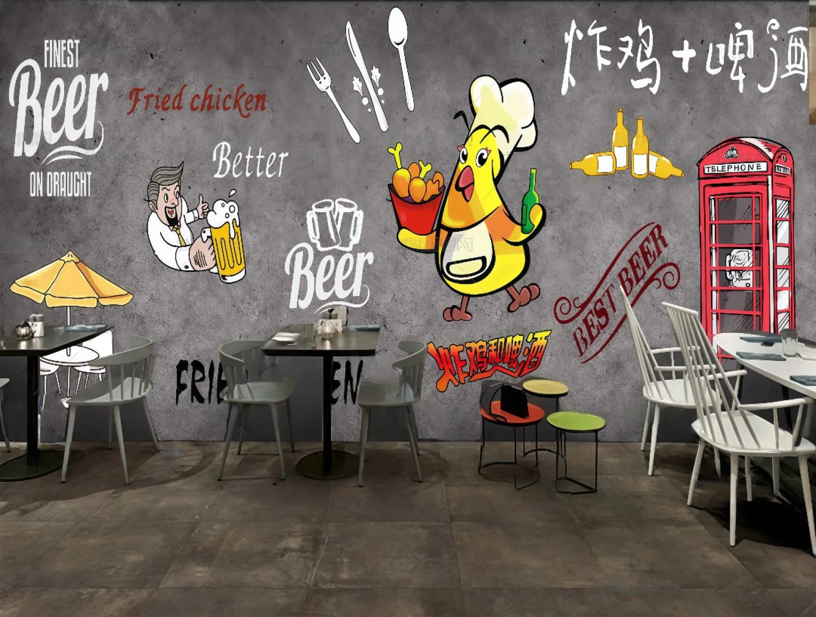 XDOUBAO Wallpaper Retro Nostalgic Cement Wall Hand-Painted Fried Chicken Barbecue Theme Afternoon Tea Western Restaurant Background Wall Wallpaper Coffee Shop Mural,3D,200x140cm