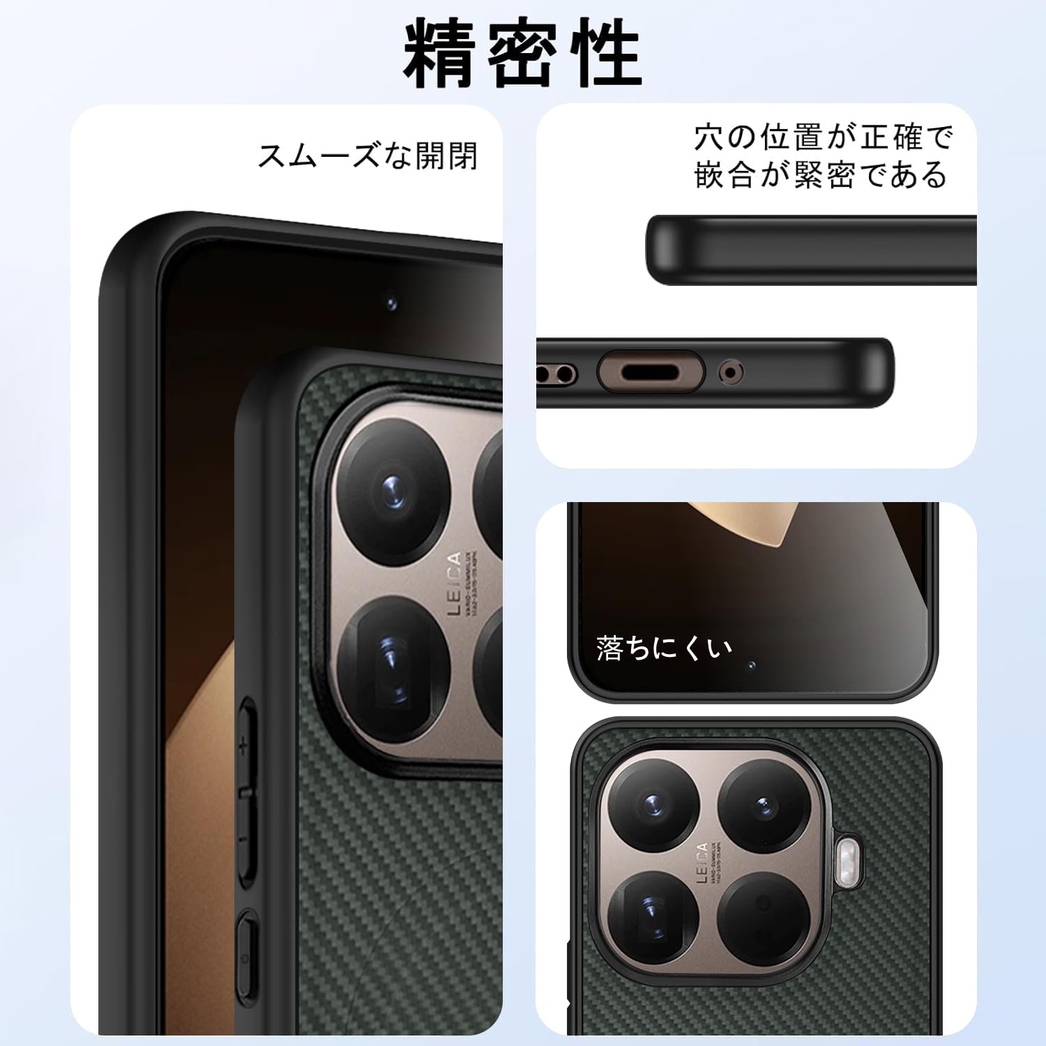 Amazon.co.jp: Xiaomi 15T Pro ケース MagSafe対応 耐衝撃 シャオミ15T