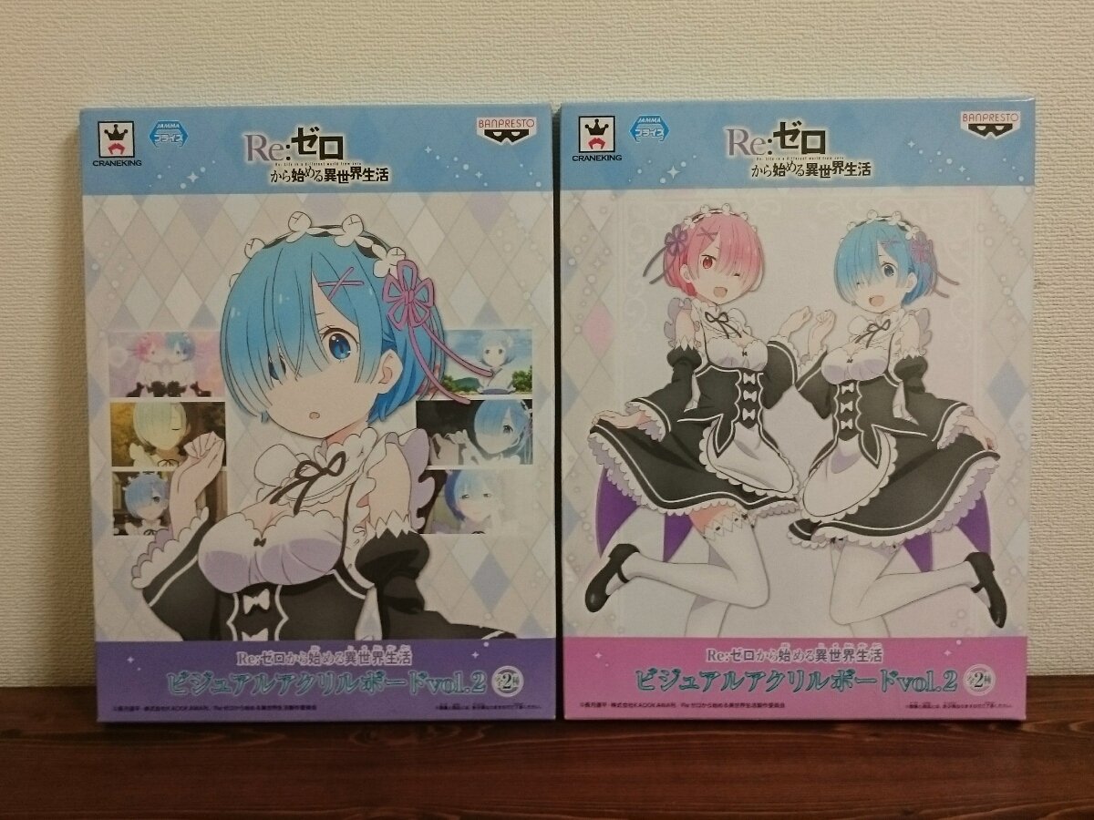 Amazon.co.jp: Re:ゼロから始める異世界生活 ビジュアルアクリルボード 