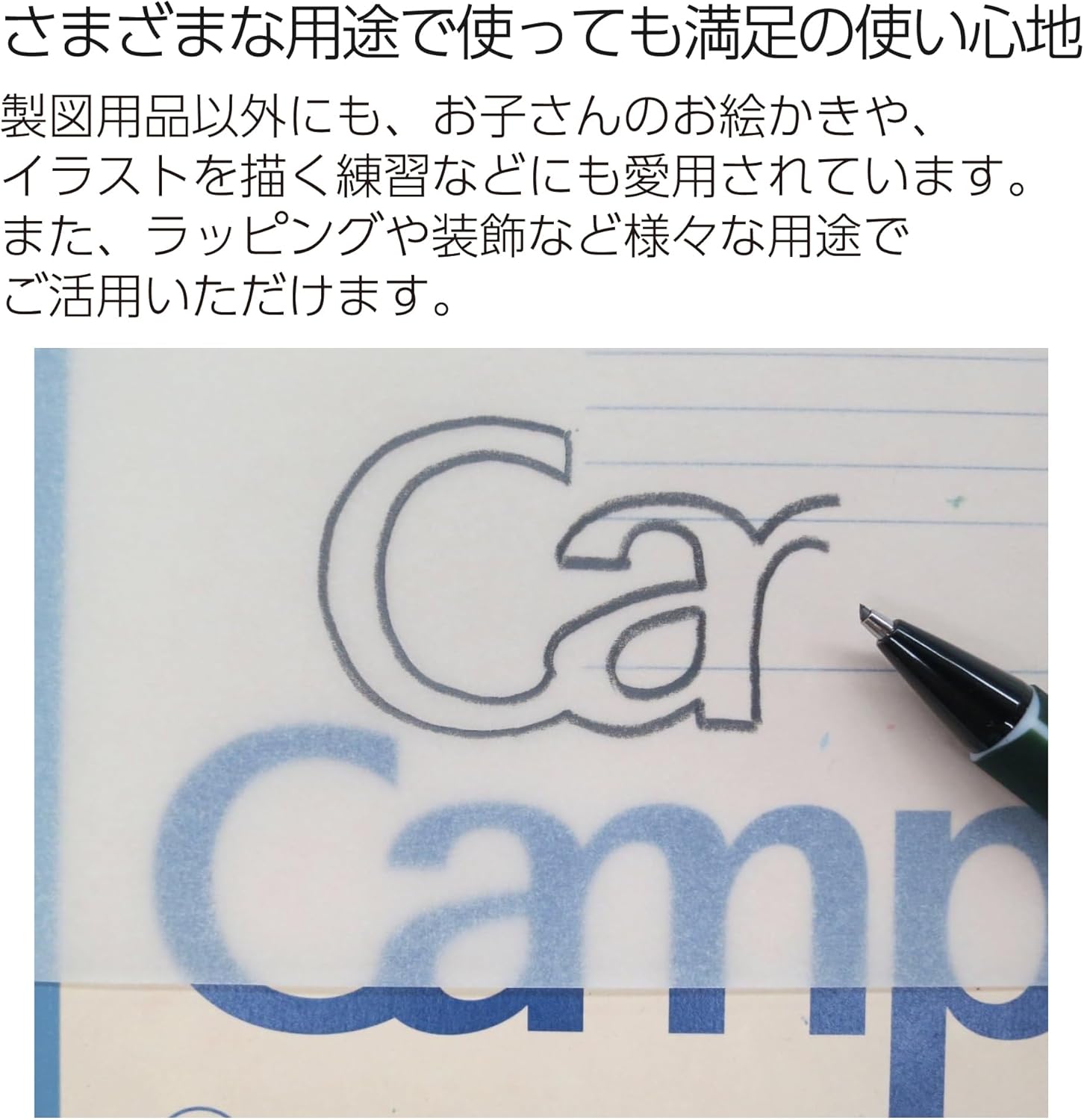 A4 50 pieces of Kokuyo S & T tracing paper 40g light soy (japan import)