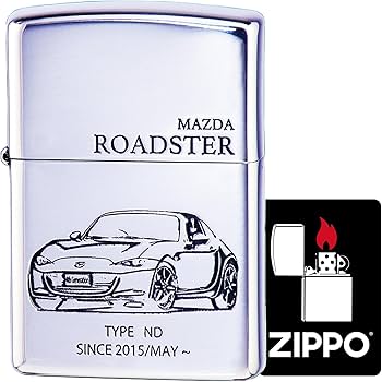 Amazon.co.jp: ジッポー(Zippo) ライター スタンダード ロードスターND Amazon.co.jp: ジッポー(Zippo) ライター スタンダード ロードスターND