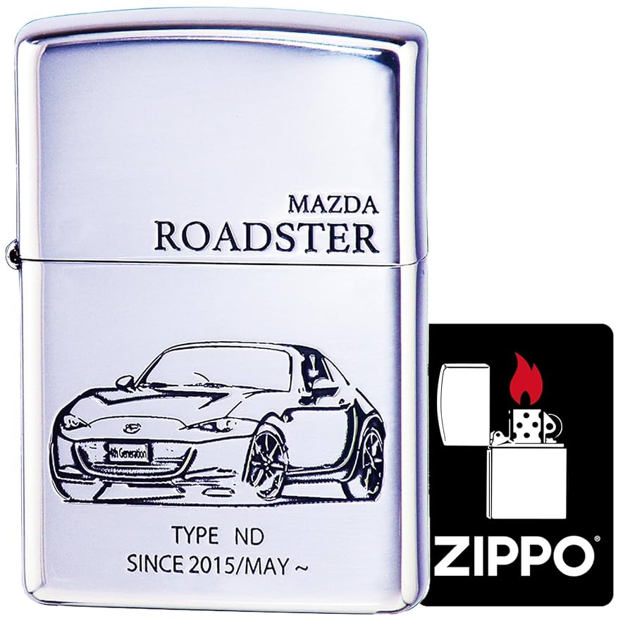 Amazon.com: Zippo Lighter, Standard Roadster ND Mazda, Car